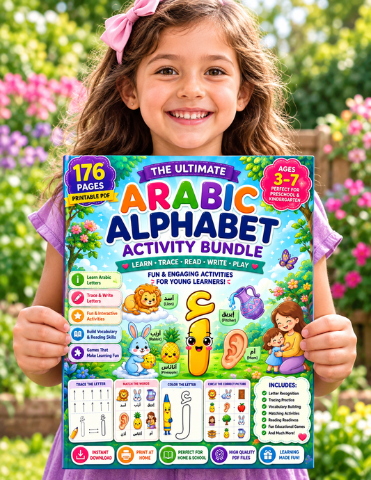 Arabic Alphabet Activity Bundle